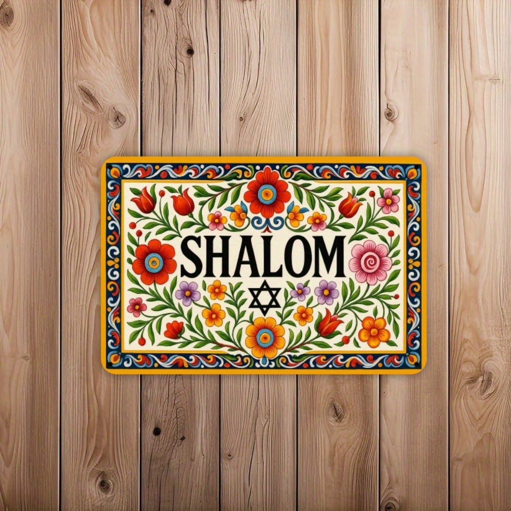 Art & Craft Village Pondicherry - CIFBUY Vintage Aluminiowa Tabliczka Ścienna 20x20