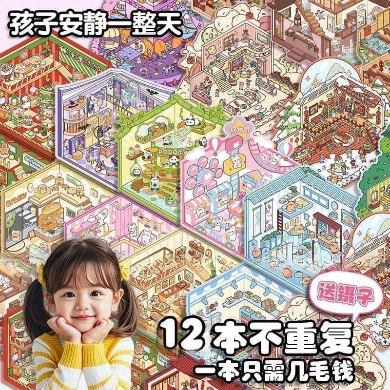 Miniaturowe naklejki 3D z scen – Art Craft Materials recenzja i cena